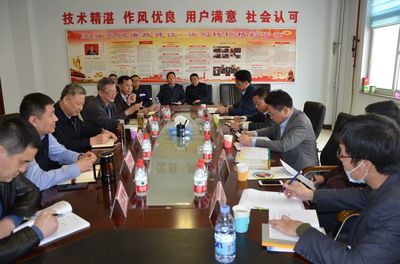 廣東省特檢院院長郭晉一行5人到河北省特檢院邢臺分院調研交流工作