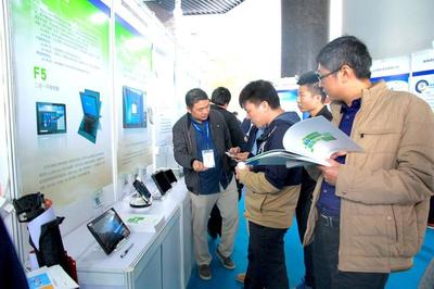 第十屆深圳新興技術創(chuàng)新交流會圓滿落幕