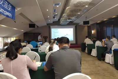 &ldquo;2019年紐曼泰克東北區(qū)代理商產(chǎn)品技術交流會&rdquo;長春站圓滿落幕