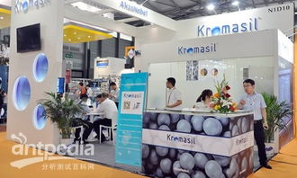 CPHI China 2016在滬開幕 匯聚全球醫藥力量，共促技術創新交流